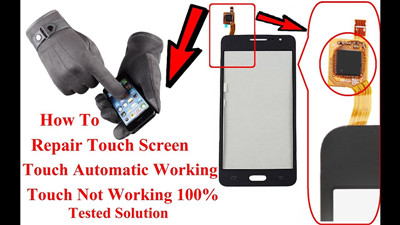 Mobile Phone Touch Screen Not Working | Problem and Solution