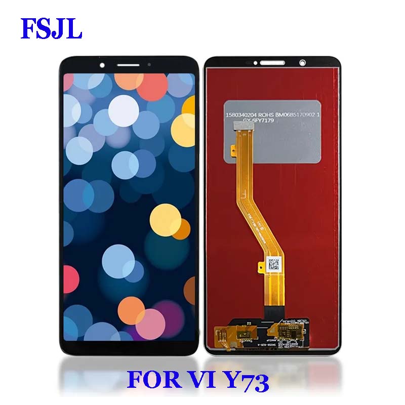 LCD FOR Y73