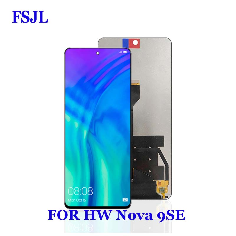LCD FOR NOVA9SE