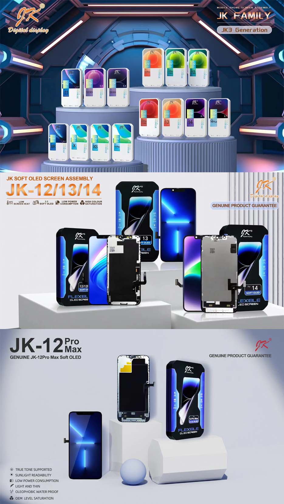 LCD FOR JK X/XR/XS/11/12/13/14