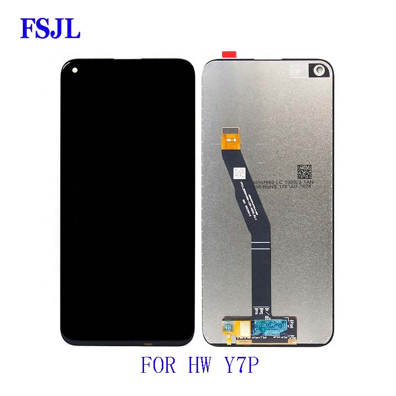 LCD FOR Y7P