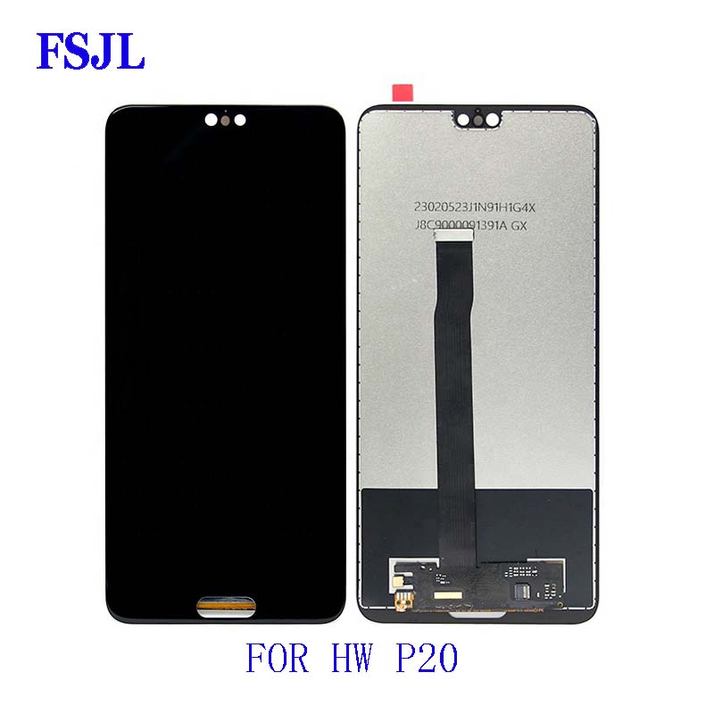 LCD for P20