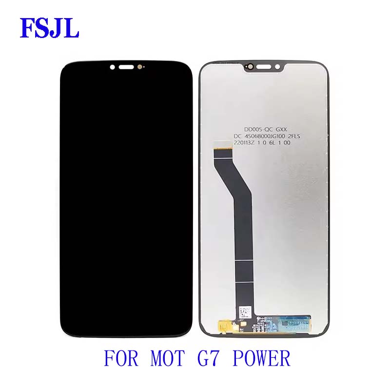 LCD FOR G7POWER