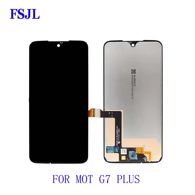 LCD FOR G7 PLUS