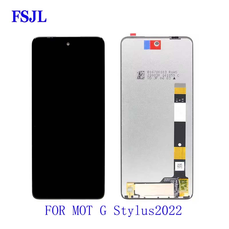 LCD FOR Gstylus2022