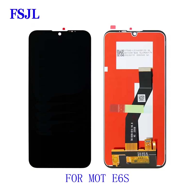 LCD FOR E6S E6i
