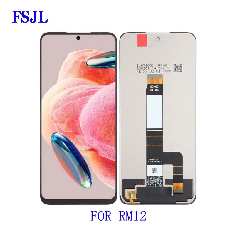 LCD FOR RM12