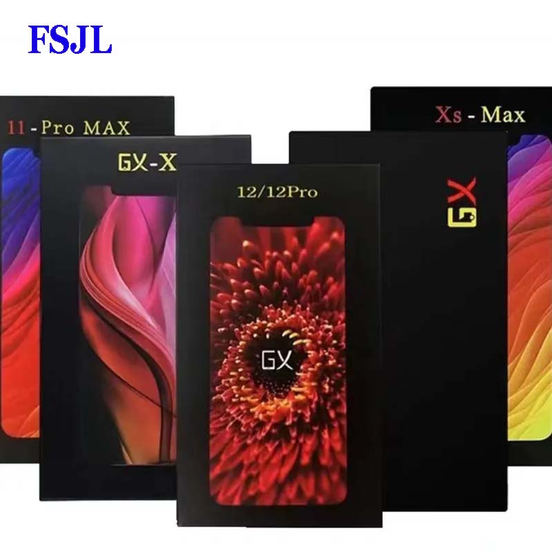 LCD FOR GX IP