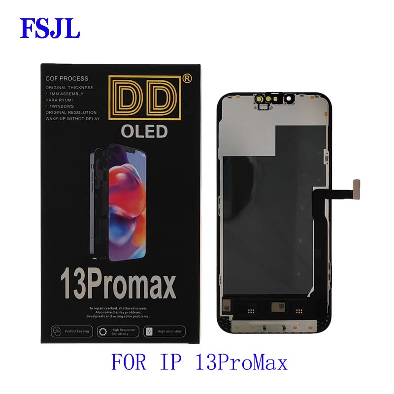 LCD FOR DD IP 13PROMAX