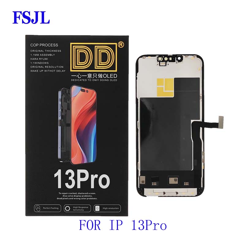 LCD FOR DD IP13PRO